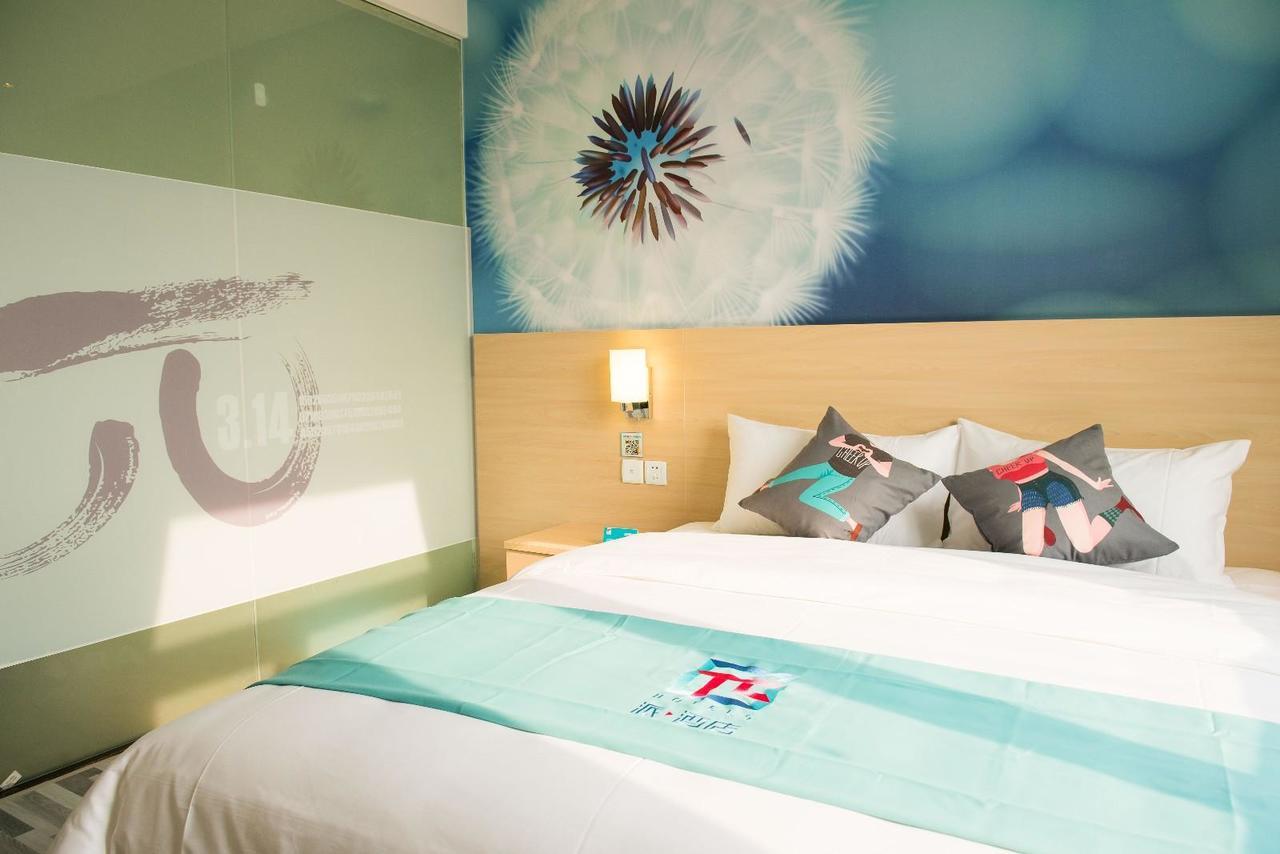 Pai Hotel Zhanjiang Xuwen Εξωτερικό φωτογραφία